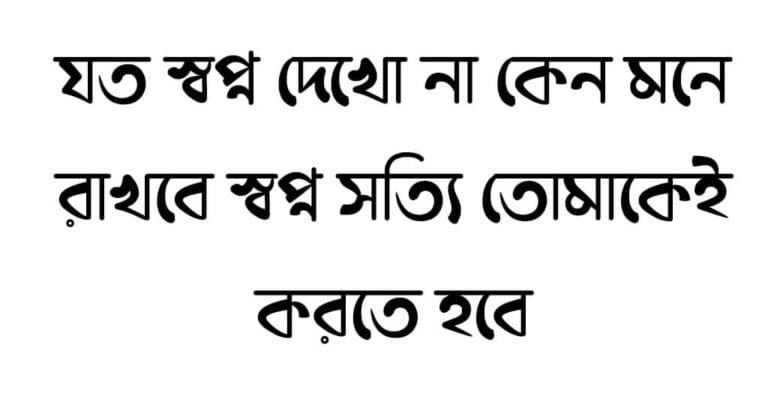 all bangla font zip file download