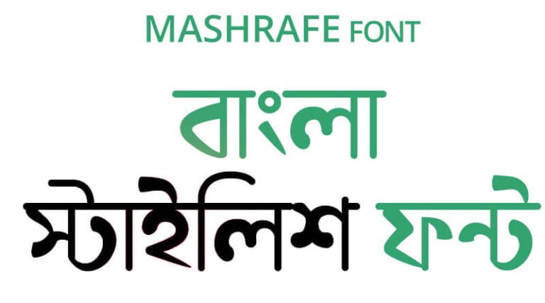 Mashrafe Bangla Font Download