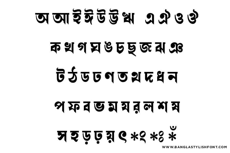 unicode bangla font for illustrator free download